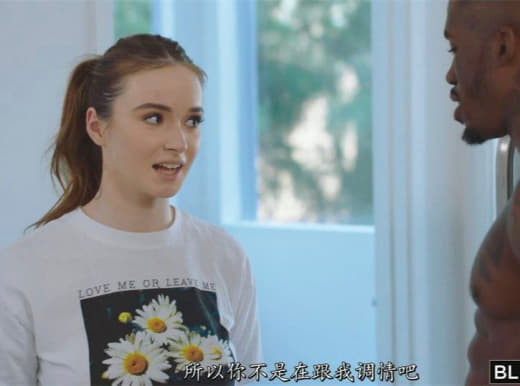 Keptsecret_xXx_Keptsecret_fucks_Pretty_Ass_Flacko_bbk_1080p_2024